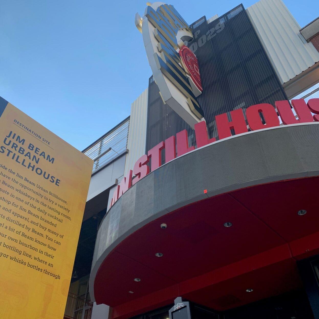 FOURTH STREET LIVE - JIM BEAM URBAN STILL HOUSE 12-1-2020 2.jpg